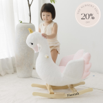 Swan Plush Rocker (Discount applied at checkout)